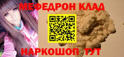 твердый Обь
