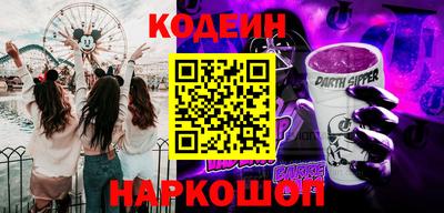 мдпв Обнинск