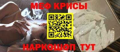 мдпв Обнинск