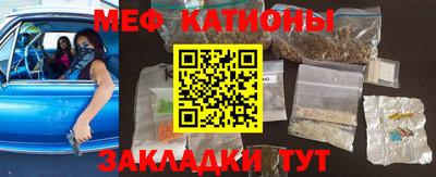 марки lsd Нягань