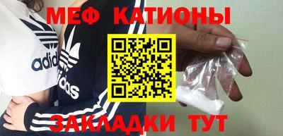 мдпв Обнинск