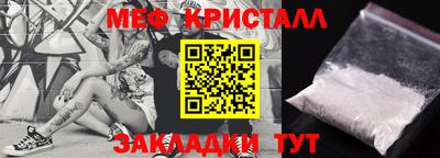 марки lsd Нягань