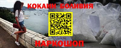 марки lsd Нягань