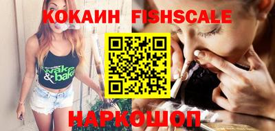 мдпв Обнинск