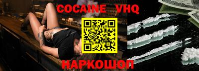 мдпв Обнинск