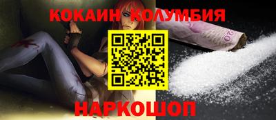 твердый Обь