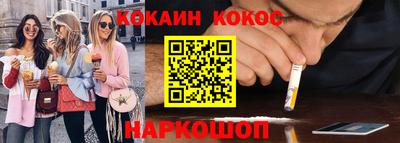 мдпв Обнинск