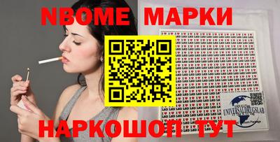 мдпв Обнинск