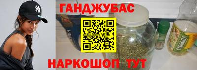 твердый Обь