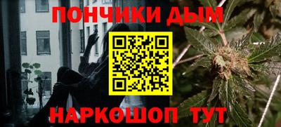 мдпв Обнинск