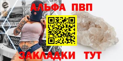 марки lsd Нягань