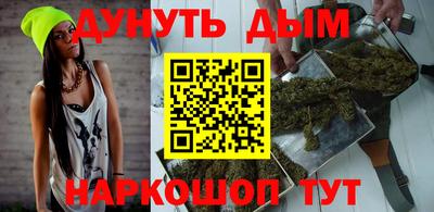 твердый Обь