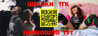 твердый Обь