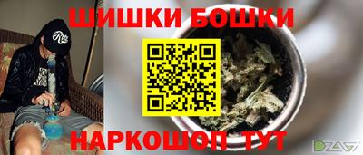 марки lsd Нягань