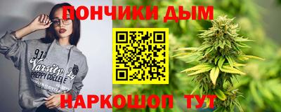 марки lsd Нягань