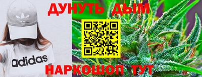 марки lsd Нягань