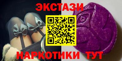 твердый Обь