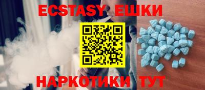 мдпв Обнинск