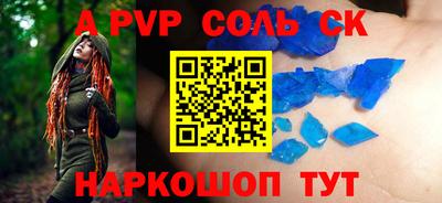 марки lsd Нягань