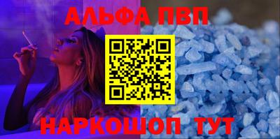 мдпв Обнинск