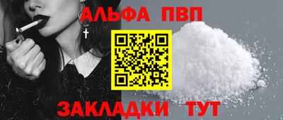 марки lsd Нягань