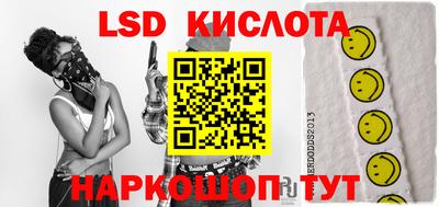 мдпв Обнинск