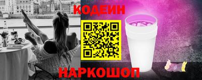 твердый Обь