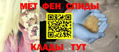 марки lsd Нягань
