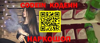 мдпв Обнинск