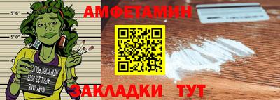 марки lsd Нягань
