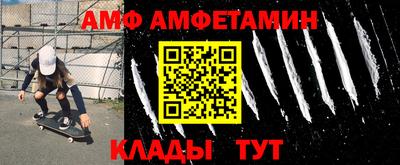 твердый Обь