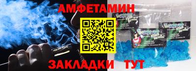марки lsd Нягань