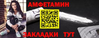 марки lsd Нягань