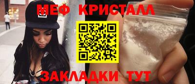 твердый Обь