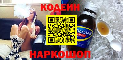 мдпв Обнинск