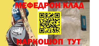 мдпв Обнинск