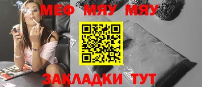 марки lsd Нягань