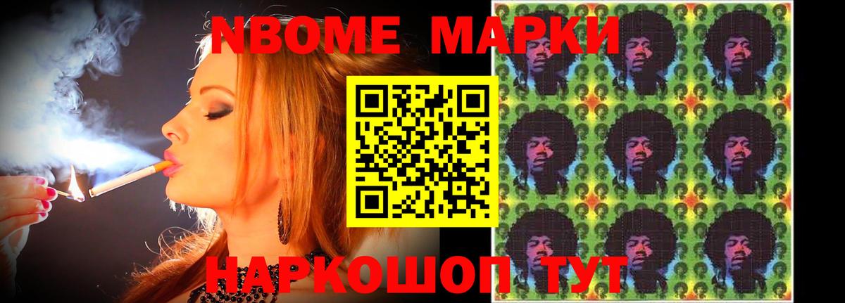 ЛСД экстази кислота  Лсд 25 экстази ecstasy  Лсд 25 экстази  Сочи  Вход с VPN 