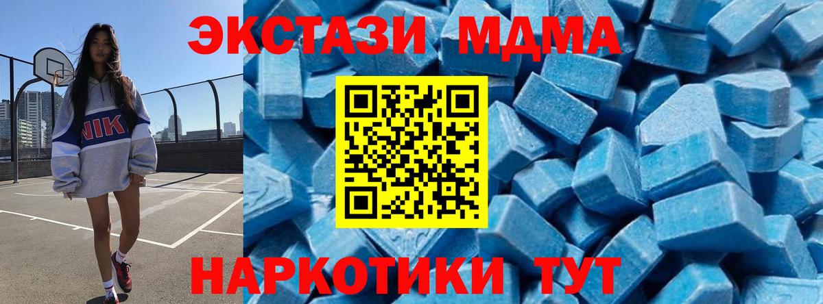 Гашиш Сочи